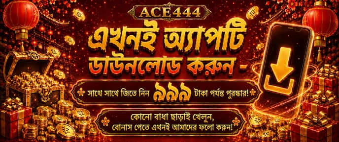 Live cricket odds game cover